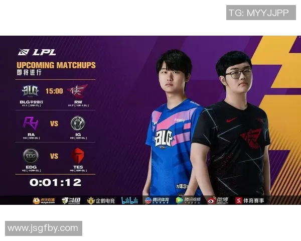 热议和平精英BLG战队比赛经验的创新与变革之路 热议和平精英BLG战队比赛经验的创新与变革之路