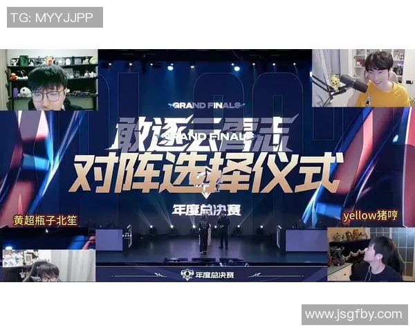 赛后分析TES与JDG实力对比揭示S15电竞赛场新趋势