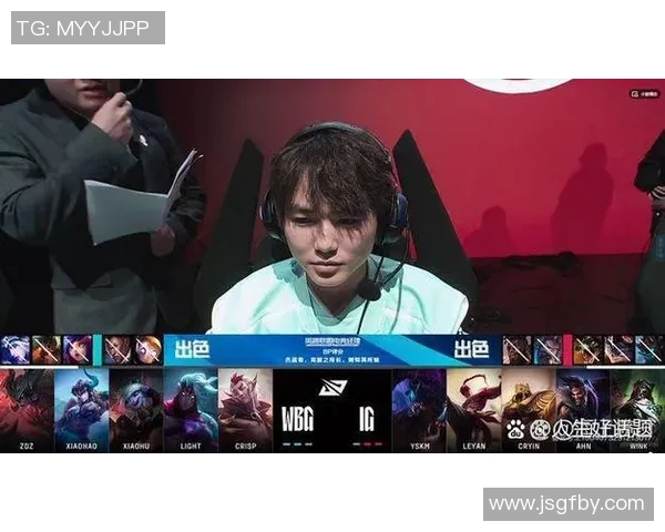 电竞实时数据深度解析IG战队选手个人能力与表现