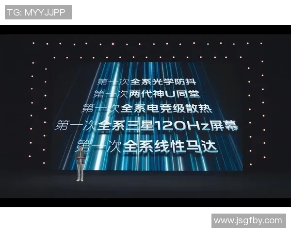 V5在S15电竞总决赛挑战者杯中的比赛经验与表现深度分析