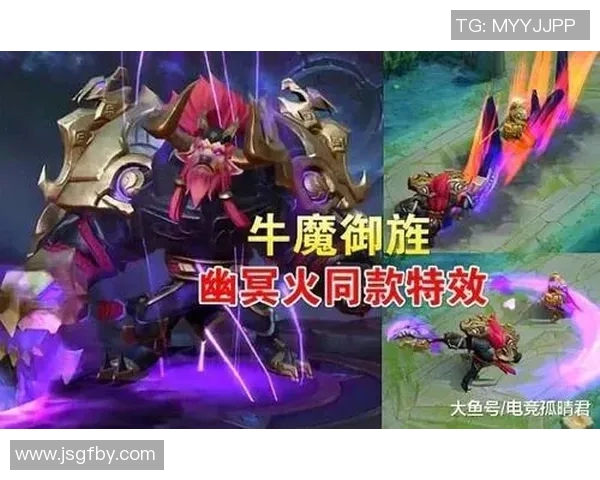 科学英雄联盟意识训练方法助力S15电竞比赛提升比分技巧与策略