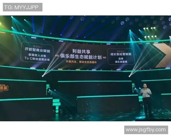 和平精英战术IG的防反体系解析与实战应用探讨