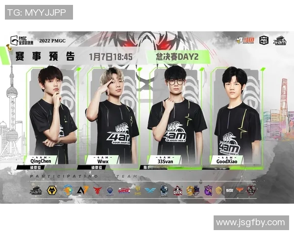 和平精英赛事深度解析TES战队的实力与战术魅力实时数据