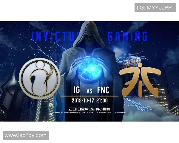 英雄联盟热议IG团队协作问题引发玩家广泛讨论与反思