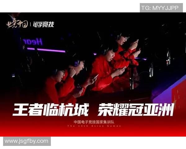 esports最新数据热议王者荣耀IG战队力量变革背后的策略与影响分析 esports最新数据热议王者荣耀IG战队力量变革背后的策略与影响分析